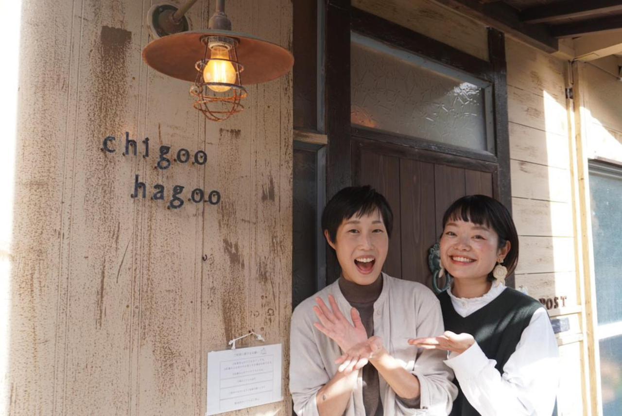 島ぐらしカフェchigoohagoo 男性のみ宿泊不可 Couples & Single Females Only Oshima Exterior photo
