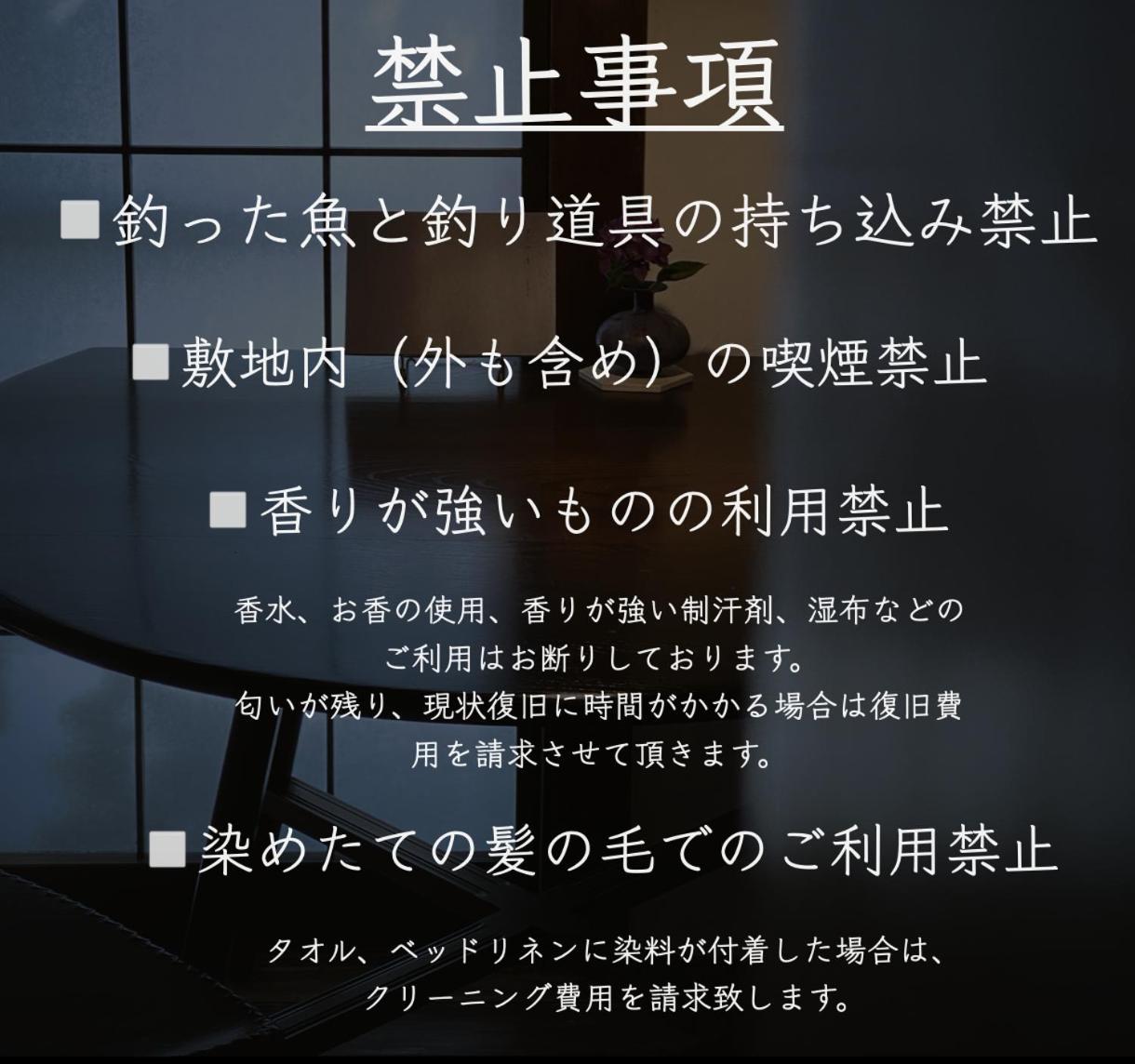島ぐらしカフェchigoohagoo 男性のみ宿泊不可 Couples & Single Females Only Oshima Exterior photo